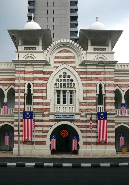 שם מקומי national textile museum. National Textile Museum, Malaysia © kombizz kashani. My ...
