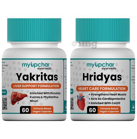 Myupchar Ayurveda Heart Care Combo Pack Of Yakritas Vegan Capsule