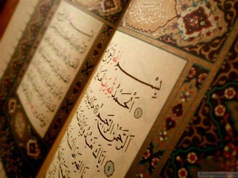 You can use this al quran wallpaper for your background and make your background more beautiful. Holy Quran Wallpapers - Wallpaper Cave