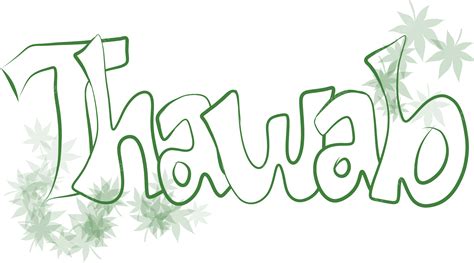รูปตัวอักษร Thawab เขียนด้วยลายมือสีเขียว Png ลายมือ ละลาย ตัวอักษร