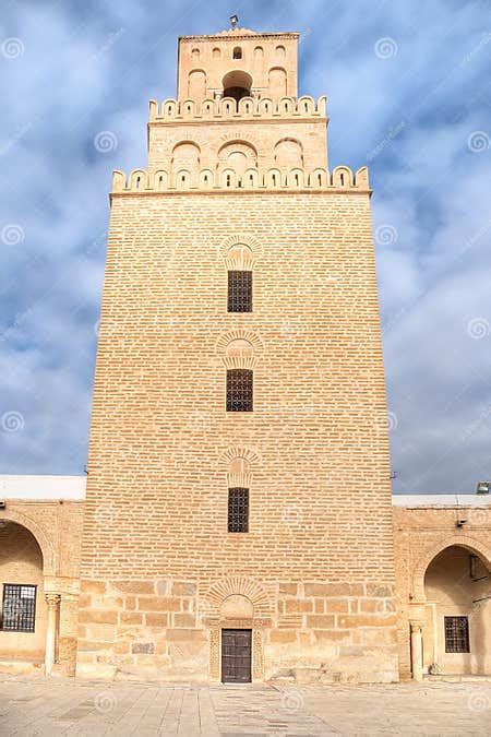 Minaret Of The Great Mosque Of Kairouan Stock Photo Image Of Minaret