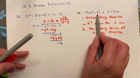 Improve your math knowledge with free questions in divide by 3 and thousands of other math skills. Rev 12.3: Divide Polynomials - #12,14,15 - YouTube