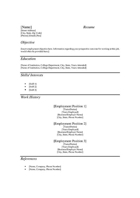 printable templates  resume template form