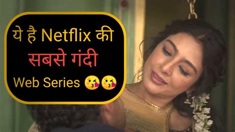 Top 10 Best Hindi Netflix Web Series Release In 2020 Best Netflix