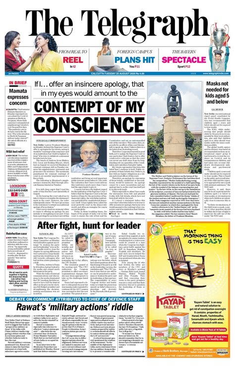 Telegraph India Epaper Calcutta 25 Aug 2020 Page 0