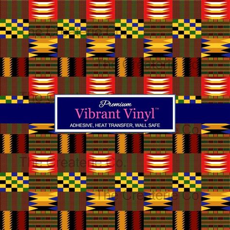 African Print HTV African Print Vinyl Kente Vinyl Print Etsy