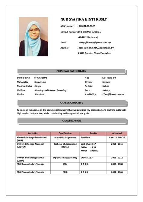 Dapatkan dan download template resume kerja yang saya berikan kepada anda. Operator Contoh Resume Kerja Kilang Bahasa Melayu