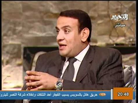 قناة التحرير برنامج فى الميدان مع رانيا بدوي حلقة ابريل واستضافة