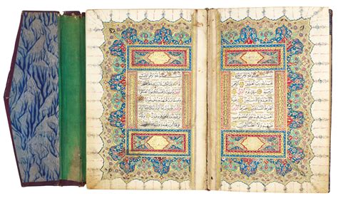 An Illuminated Ottoman Quran Copied By Ahmad Ibn Ismail Turkey