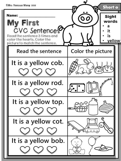 Phonics Worksheets My First Cvc Sentences For Kindergarten And Etsy