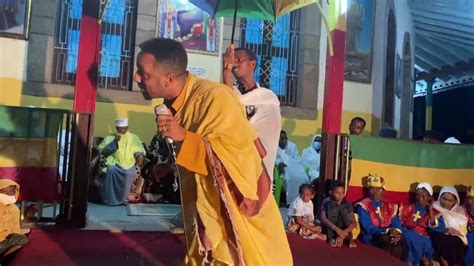 New Orthodox Sibket By Mhretab Asefa 2021 Part 2 Youtube