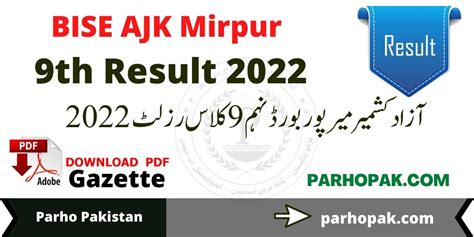 Bise Ajk 9th Class Result 2022 Online By Ajk Mirpur Board Check By Roll