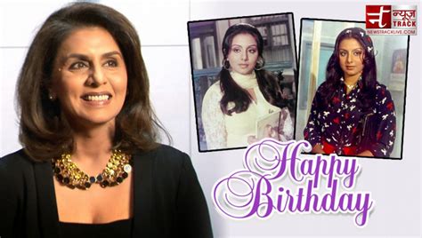 Birthday Special Heres Neetu Singh Kapoors Real Name Know The Lesser Know Facts About Her