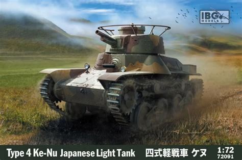 Type 4 Ke Nu Japanese Light Tank Ibg 72091