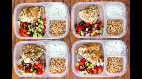 How To Make Greek Chicken Meal Prep Bowls Eazy Peazy Mealz And Travelz