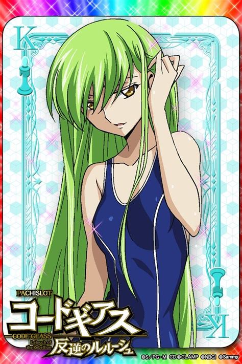 Pinterest Ashford Academy All Codes Code Geass Yellow Eyes Picture