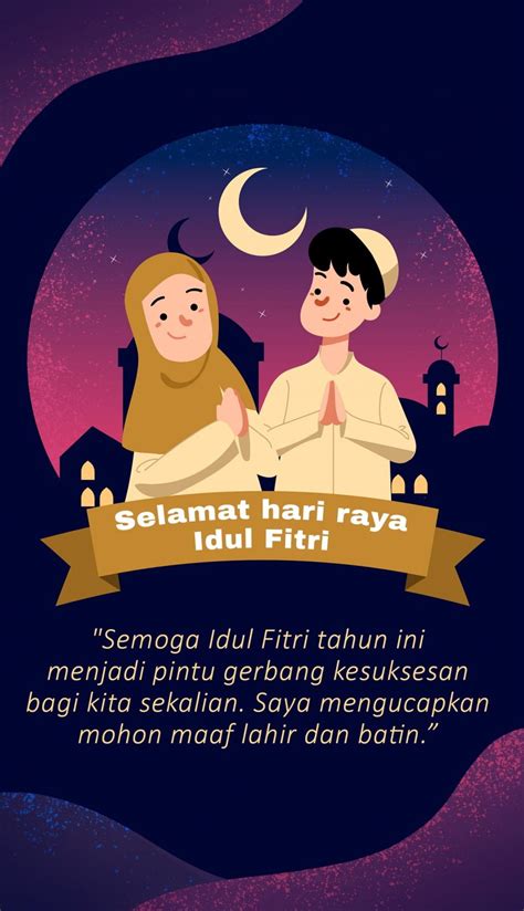 Indonesia adalah negara yang memiliki keragaman di berbagai agama, budaya, ras, suku dan lain sebagainnya. Gambar Ucapan Selamat Hari Raya Idul Fitri 1441 H / 2020 ...