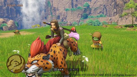 Dragon Quest Xi S Echoes Of An Elusive Age Review The Gamer Hq