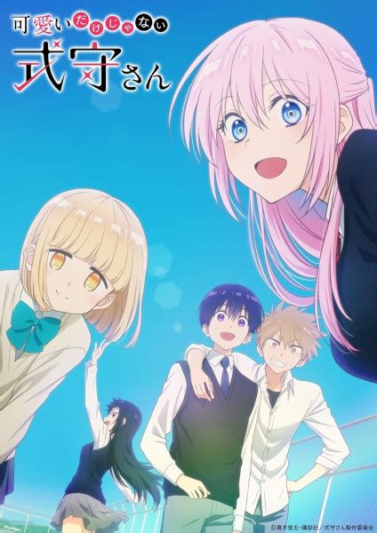 Kawaii Dake Ja Nai Shikimori San Anime4life