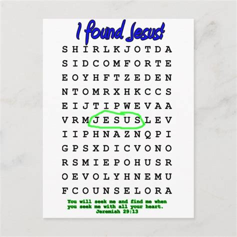 Jesus Word Search Puzzle Postcard Zazzle