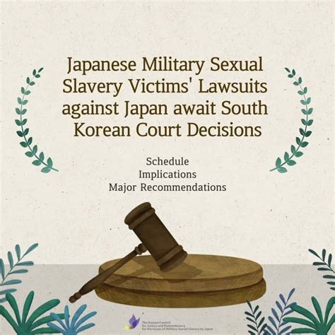 Japanese Military Sexual Slavery Victims Lawsuits Against Japan Await