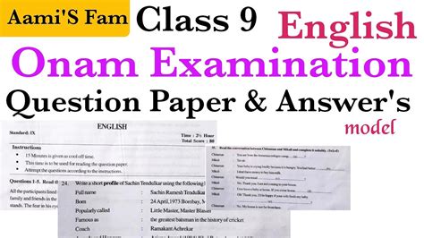 Class 9 English Onam Examination Question Paper Models Youtube