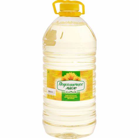 Масло подсолнечное «Товарное хозяйство» рафинированное, 5 л купить с Картинка - Масло подсолнечное «Товарное хозяйство» рафинированное, 5 л купить с