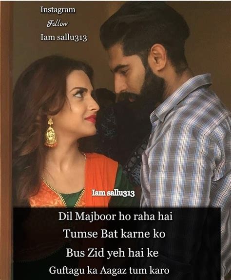 anamiya khan secret crush quotes barish poetry romantic shayari