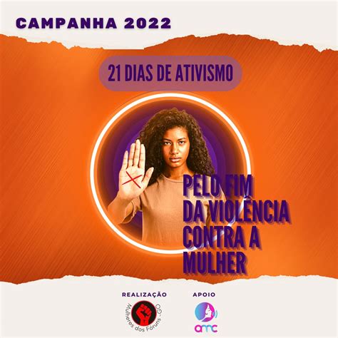 Campanha dias de ativismo pelo fim da violência contra a mulher SPOT Locução Geralda