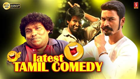 Tamil Latest Comedy Scene 2020 Tamil Comedy Collection New Comedy Non