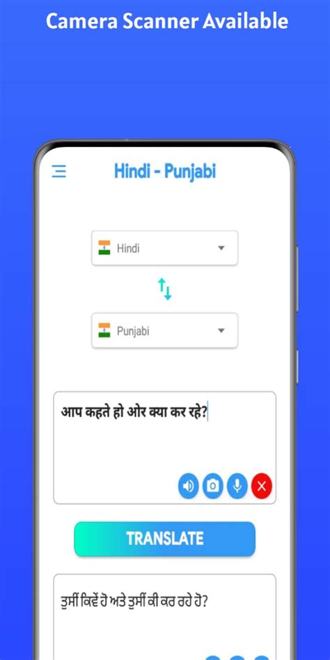 Download Do Apk De Hindi Punjabi Translator Para Android