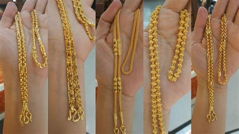 Latest Gold Chain Designs Daily Use Gold Chains Gold Chain Necklace