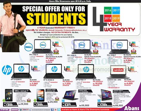 This offer is applicable only for. Abans 30 Aug 2015 » Abans Student Laptops/Notebook Offers 31 Aug 2015 | Sri Lanka Promotions