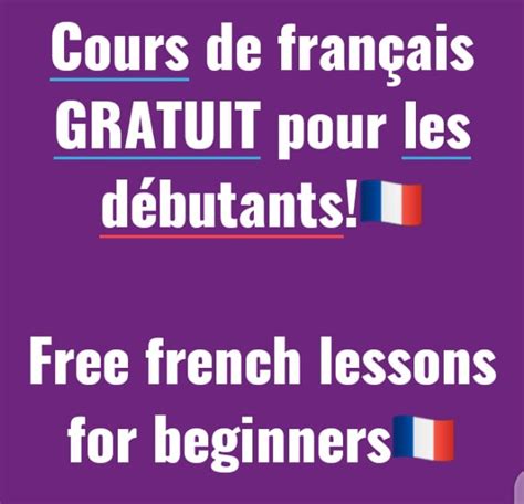 Basic French For All( Free french lessons for beginners)
