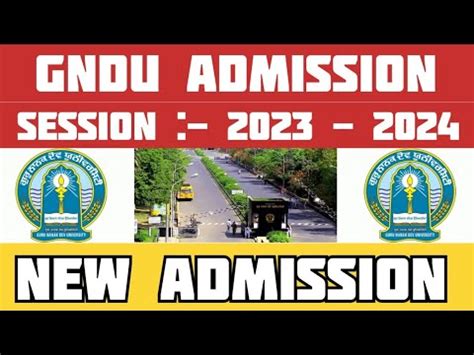 Gndu Admission Session 2023 2024 Gndu New Admission 2023 Gndu