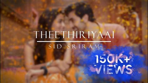 Theethiriyaai Lyrics Sid Sriram Brahmastra Youtube