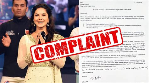 Sunny Leone Sings NATIONAL ANTHEM Incorrectly Police Complaint