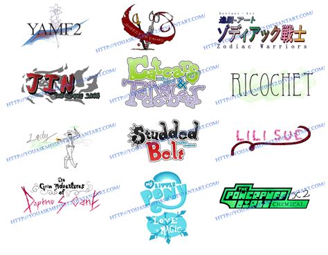 Titles And Logos For 2016 By Youaskmefirst2 On Deviantart