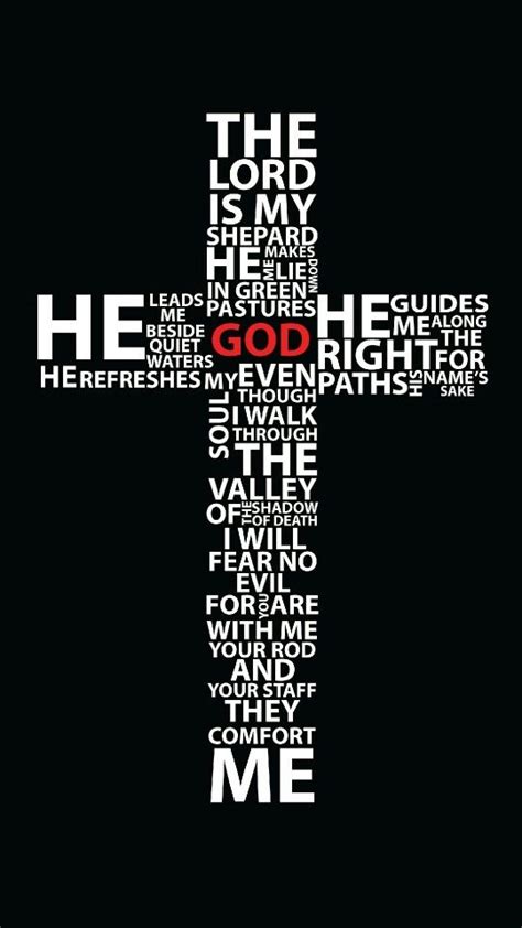 Psalm 23 In Cross Shape Dear God I Know That I Am Not Perfect