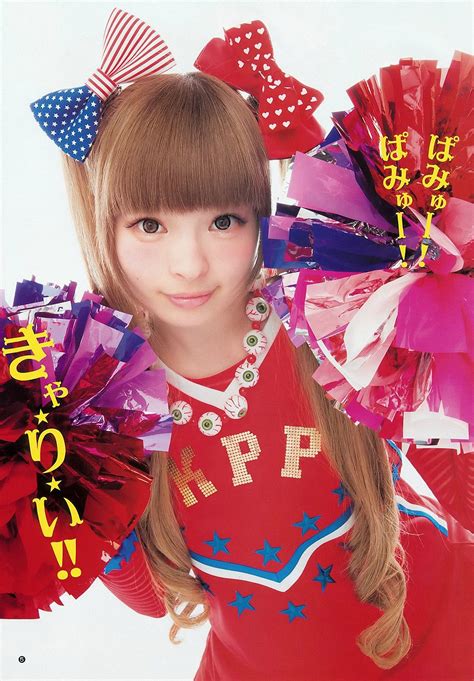 kyary pamyu pamyu~~♥♪♫ japanese music and fashion icon ☆★☆ kawaii fashion cheerleader