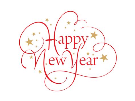 Happy New Year Text Png Clip Art Library
