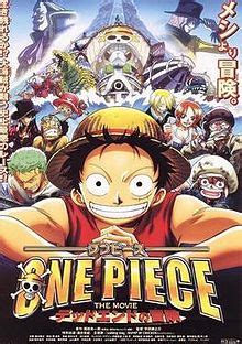 Animenia#onepiece one piece stampede versi ilegal dah rilis di internet bos mimin baca one piece disini : One Piece The Movie: Dead End no Bōken - Wikipedia