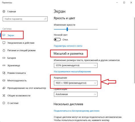 Как узнать разрешение экрана на Windows Xp 7 8 10 Ваш помощник Дзен