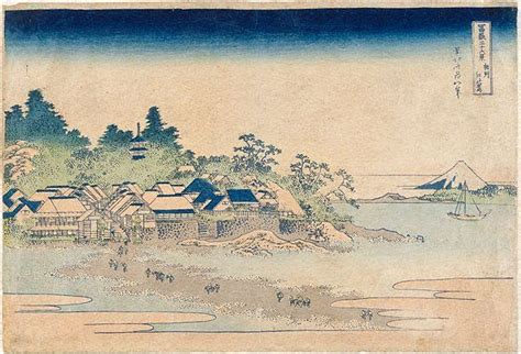 Enoshima In Sagami Province Circa 1823 By Hokusai Katsushika The