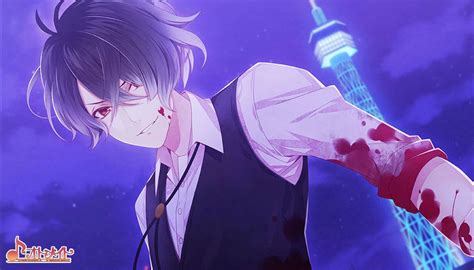 Diabolik Lovers Kino Masterlist 1 Dollymoon7 — Livejournal