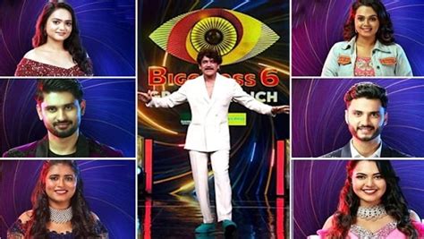 Bigg Boss Telugu Nominations Week Thirteen Contestants The Highest Ever Are In Nominations