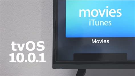 apple releases tvos 10 0 1 with bug fixes performance improvements aivanet