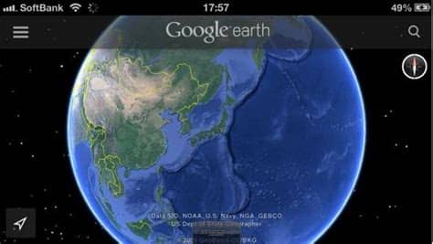 Google search in the トルクメニスタン jfa. 地球をまるごと飛びまわれる『Google Earth』がアップデート ...