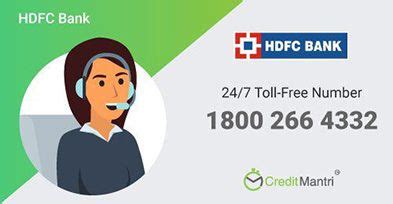 Complaint for the first time. HDFC Credit Card Customer Care Number: (24x7) Toll FREE Number & Email