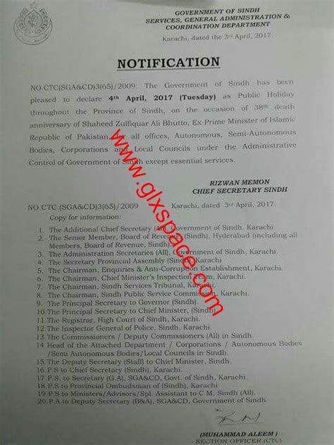 Upcoming public holiday, and calendar of singapore's public holidays for2020,2021 and 2022. Notification of 4th April 2017 Holiday in Sindh Province ...